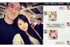 狮子山侦探事务所,严格保密的婚外情调查专家